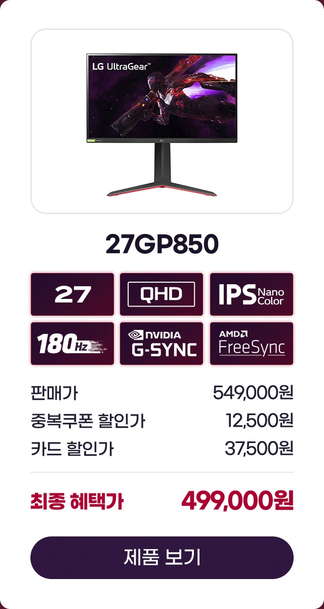 하단 참조