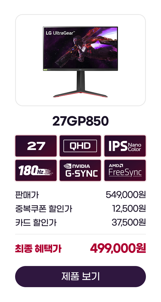 하단 참조