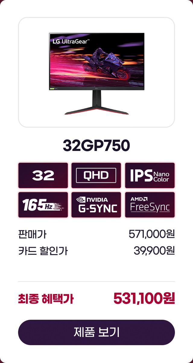 하단 참조