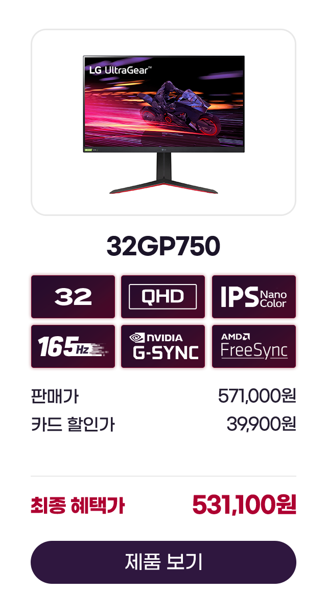 하단 참조