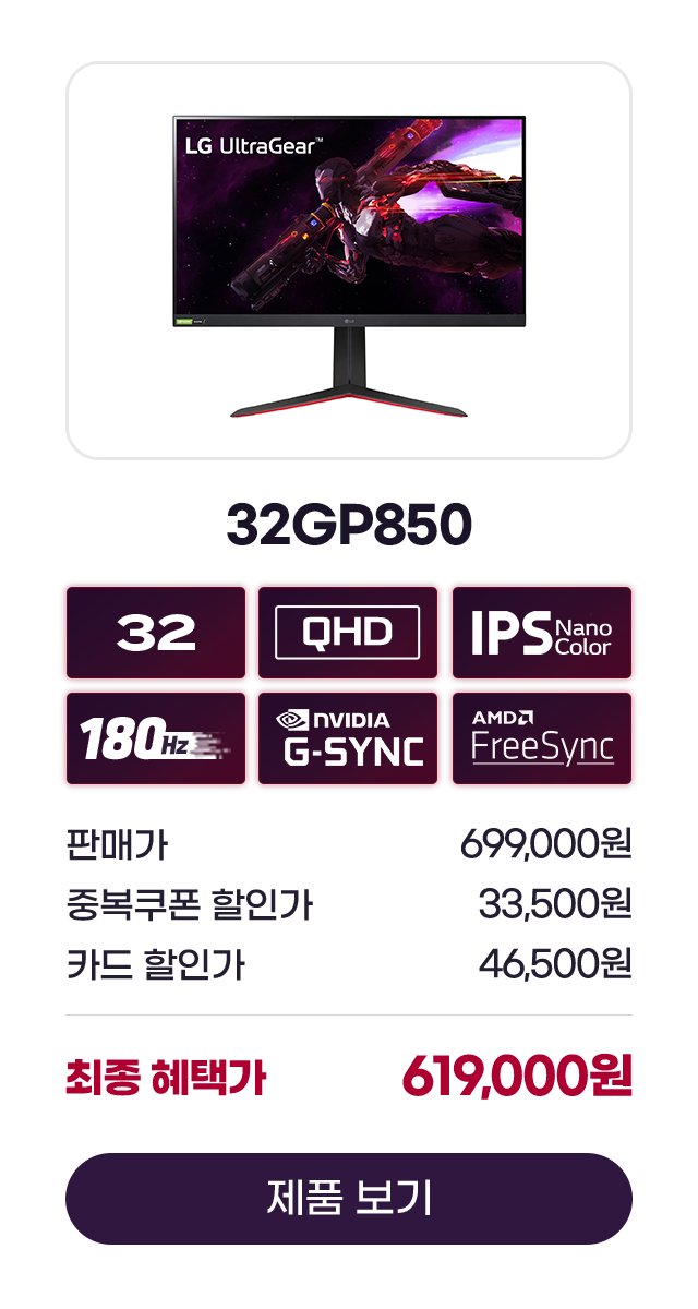 하단 참조