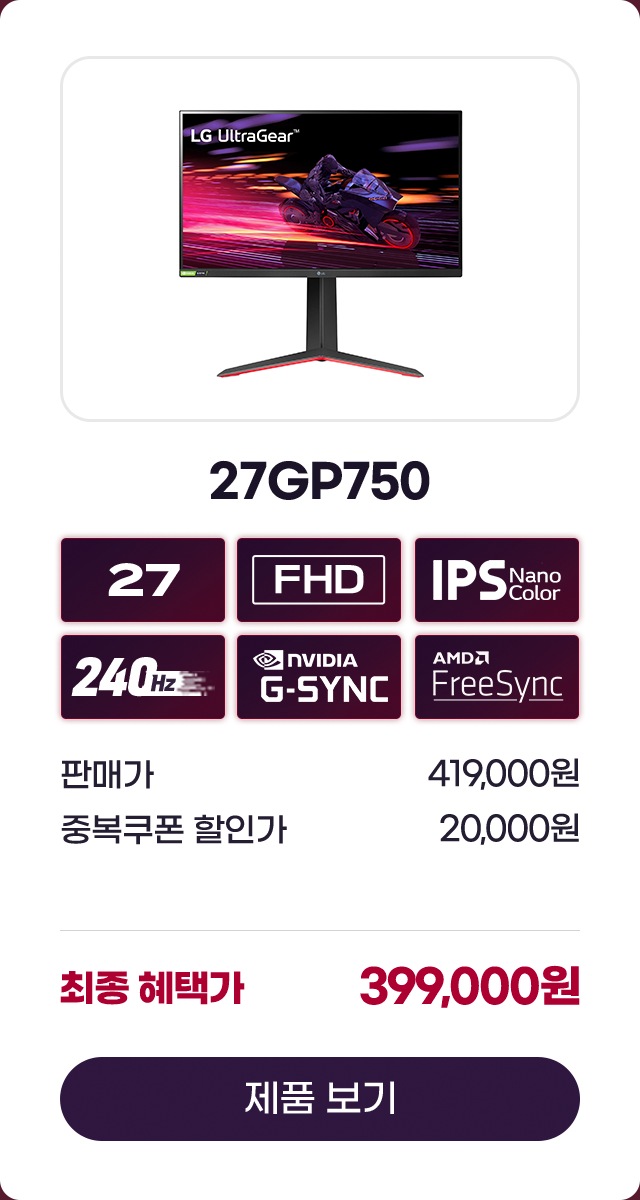 하단 참조