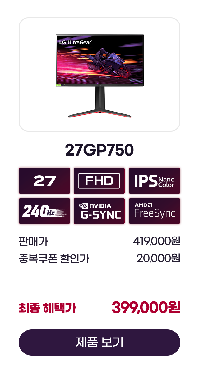 하단 참조