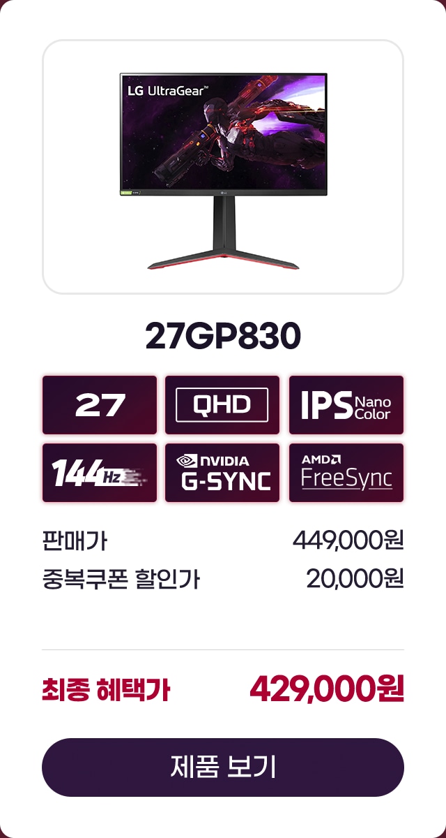 하단 참조
