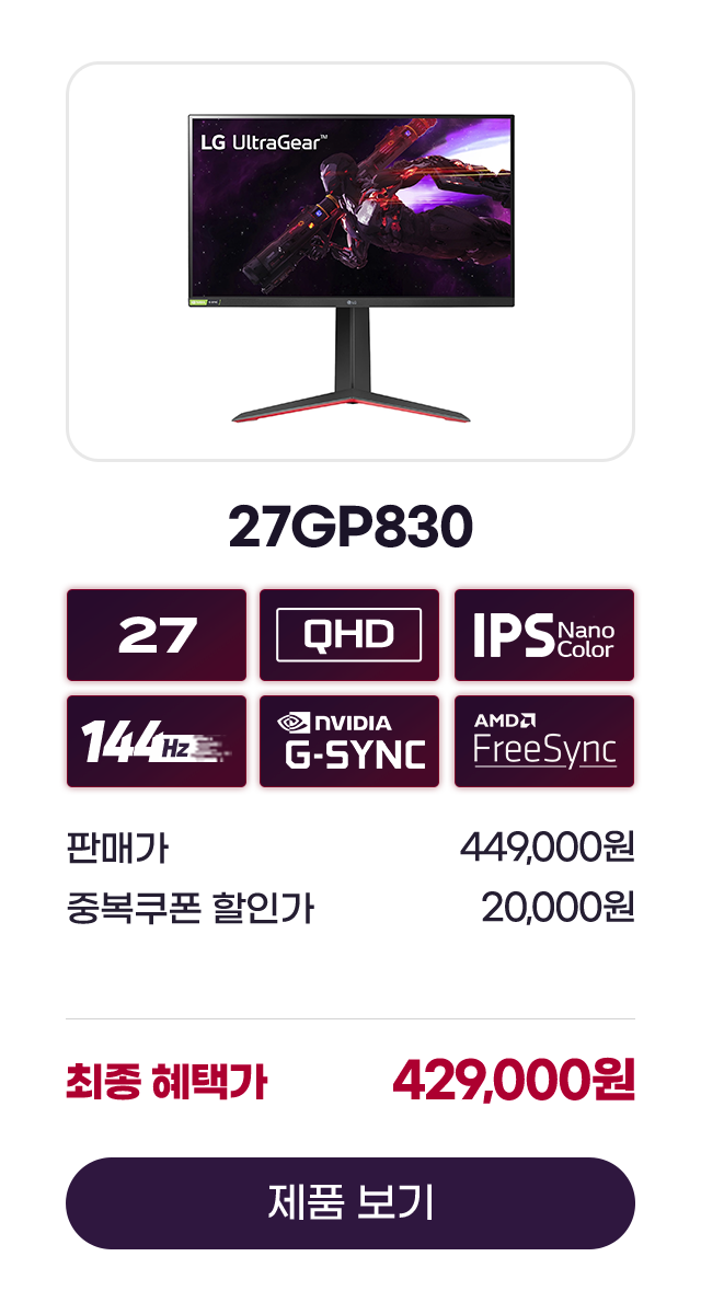 하단 참조