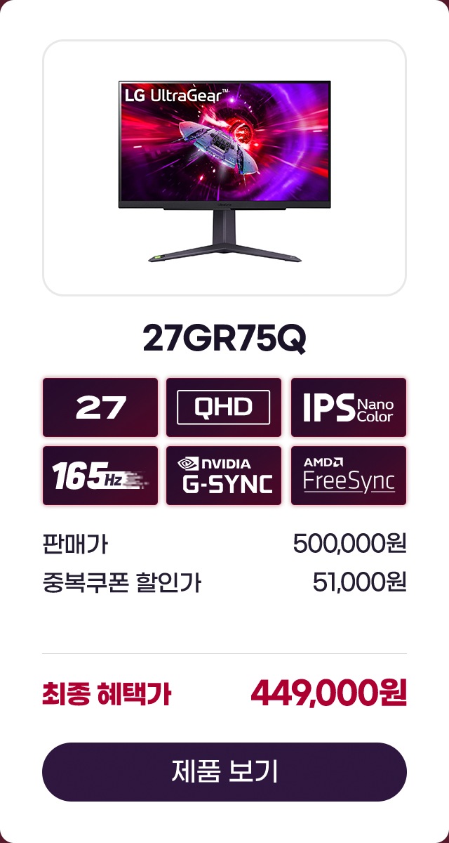 하단 참조