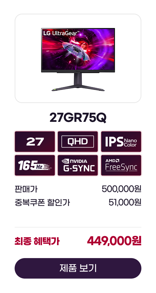하단 참조
