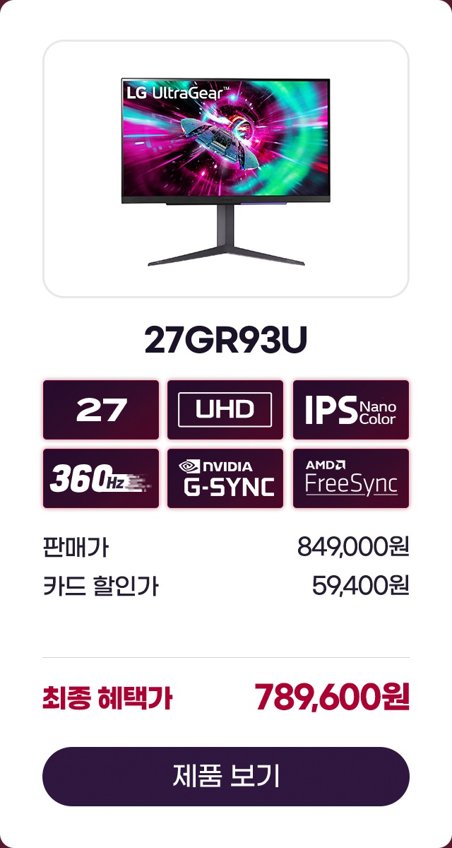 하단 참조