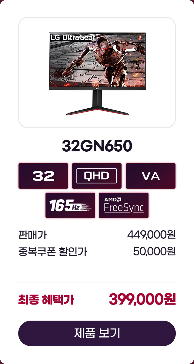 하단 참조