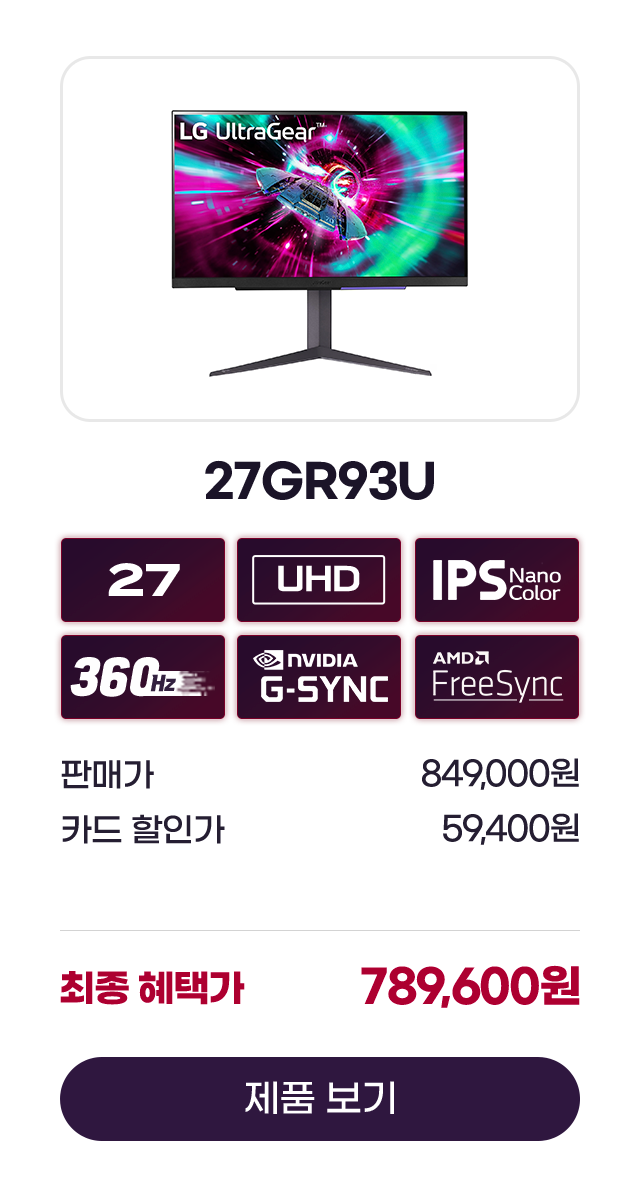하단 참조