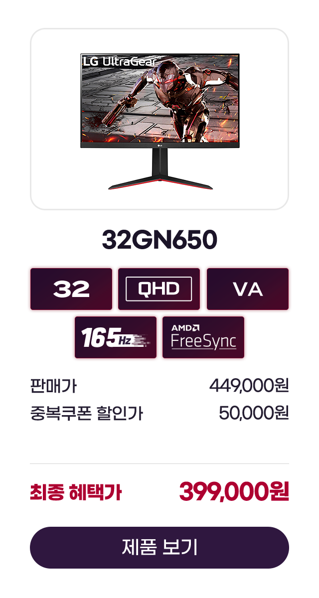 하단 참조