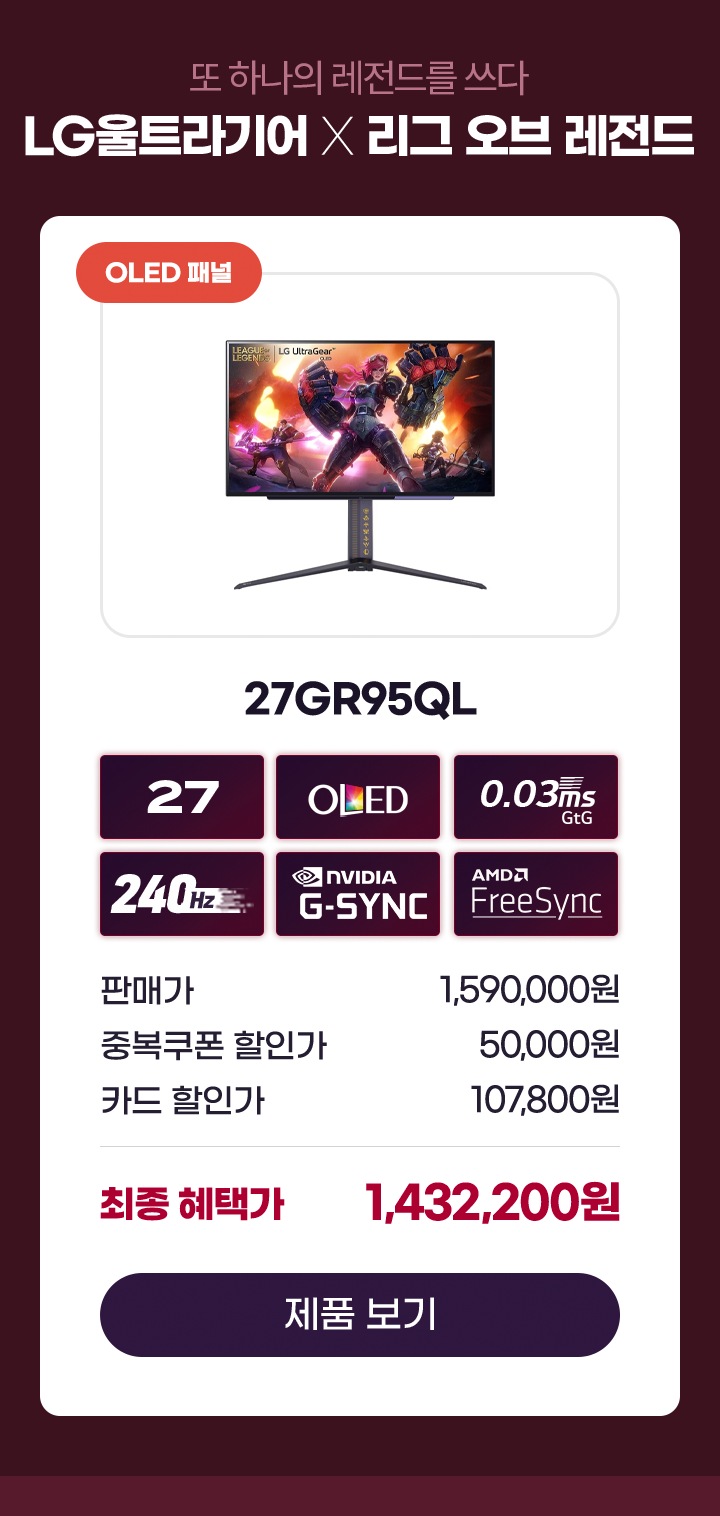 하단 참조