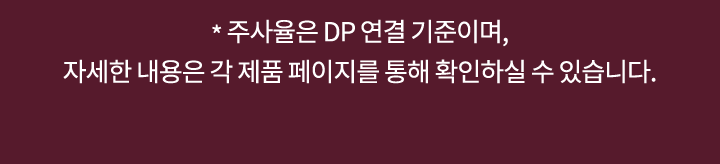 하단 참조