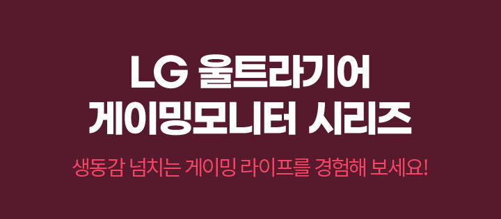 하단 참조