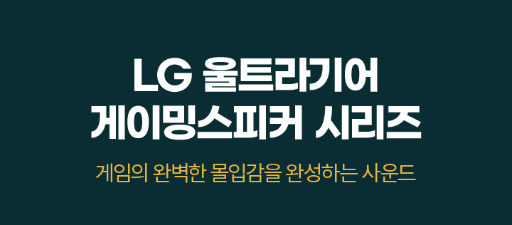 하단 참조