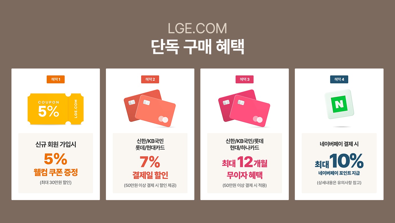 하단 참조