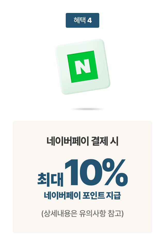 하단 참조