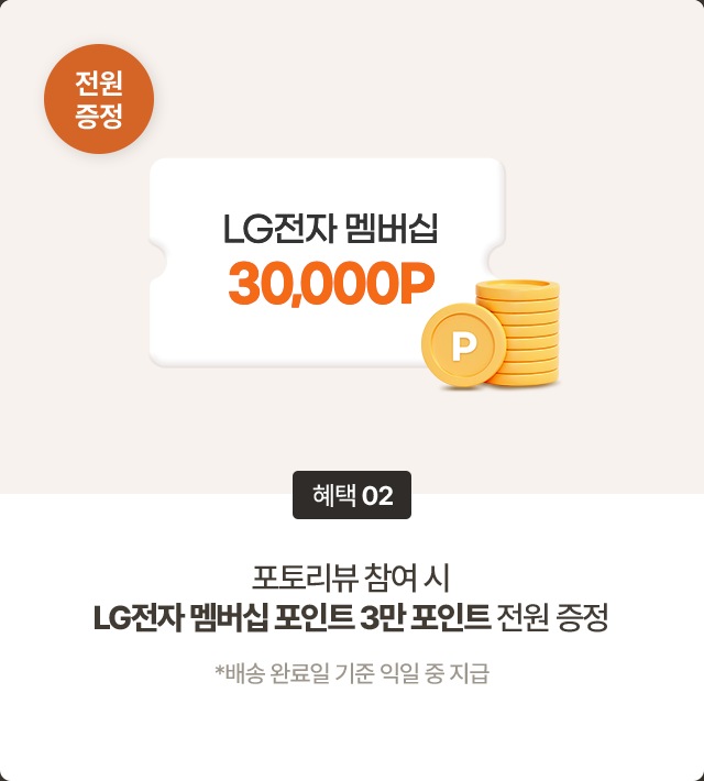 하단 참조