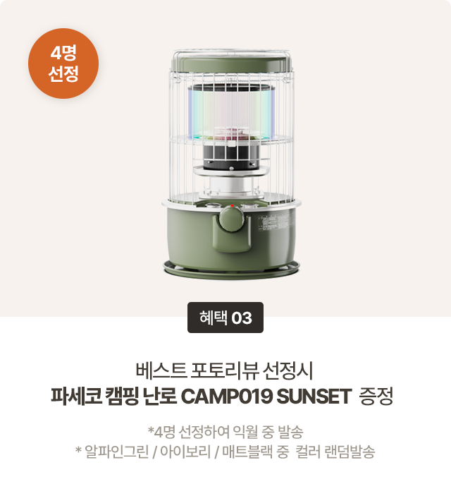 하단 참조