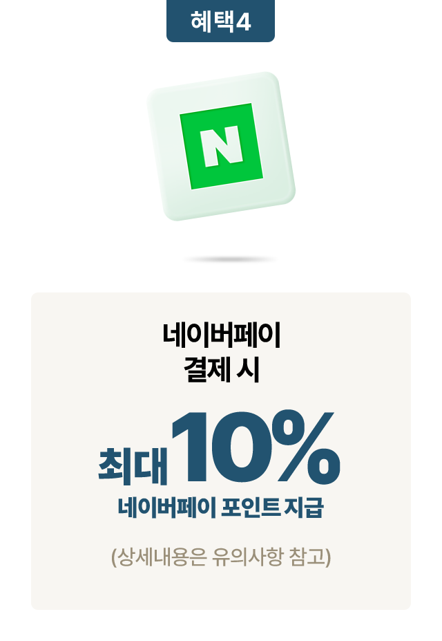 하단 참조
