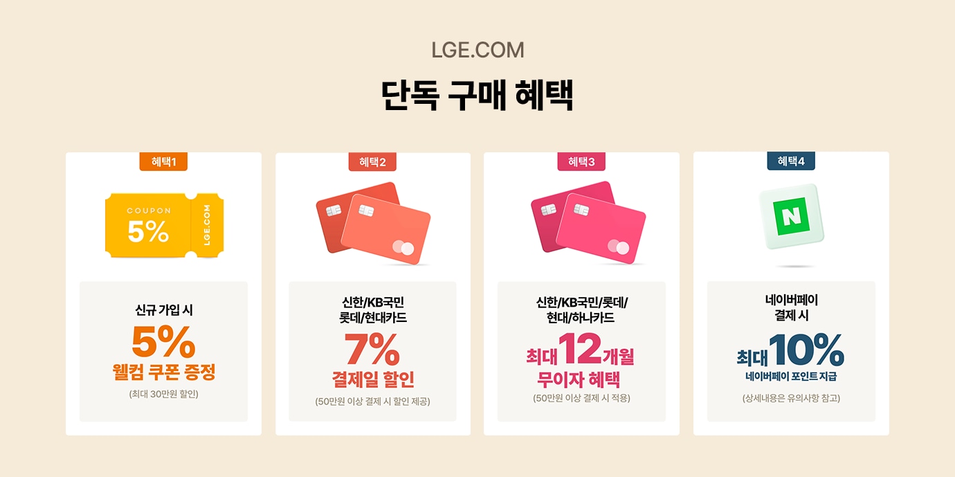 하단 참조