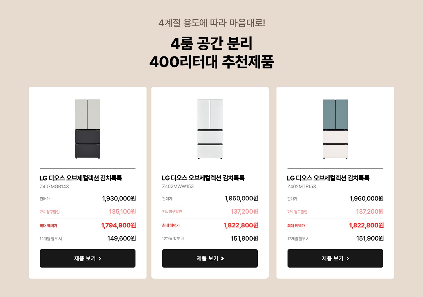 하단 참조