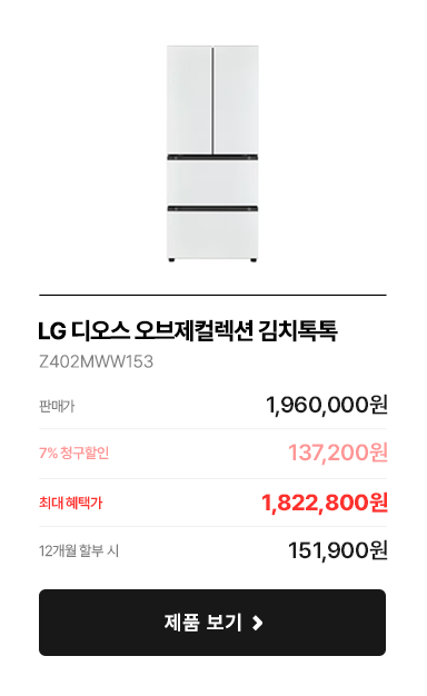 하단 참조