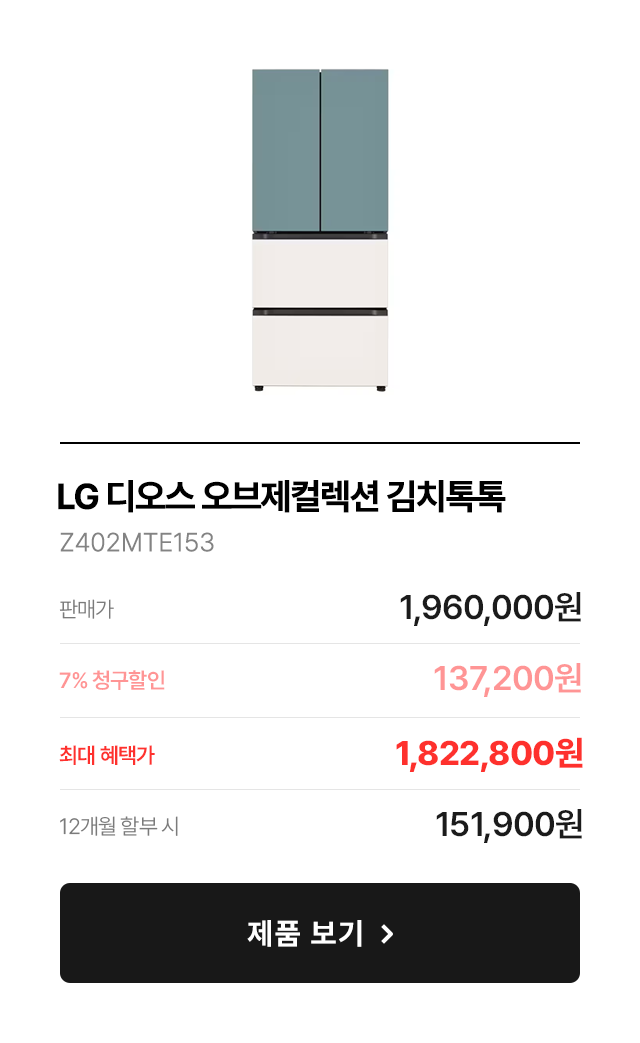 하단 참조