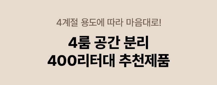 하단 참조