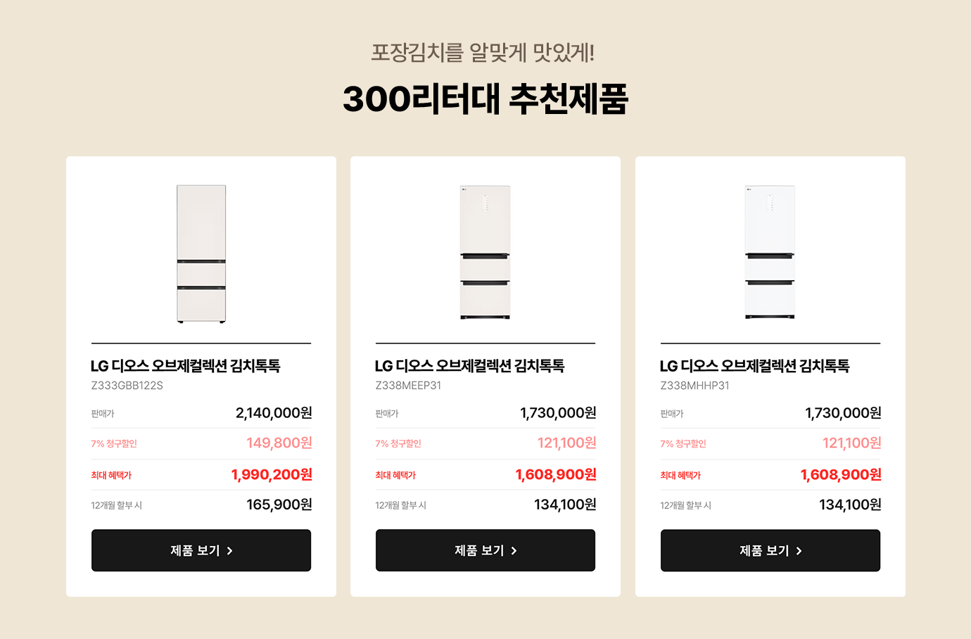 하단 참조