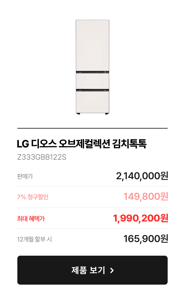 하단 참조