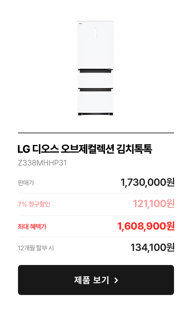 하단 참조
