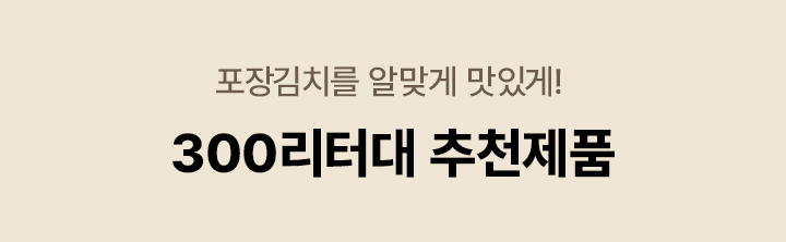 하단 참조