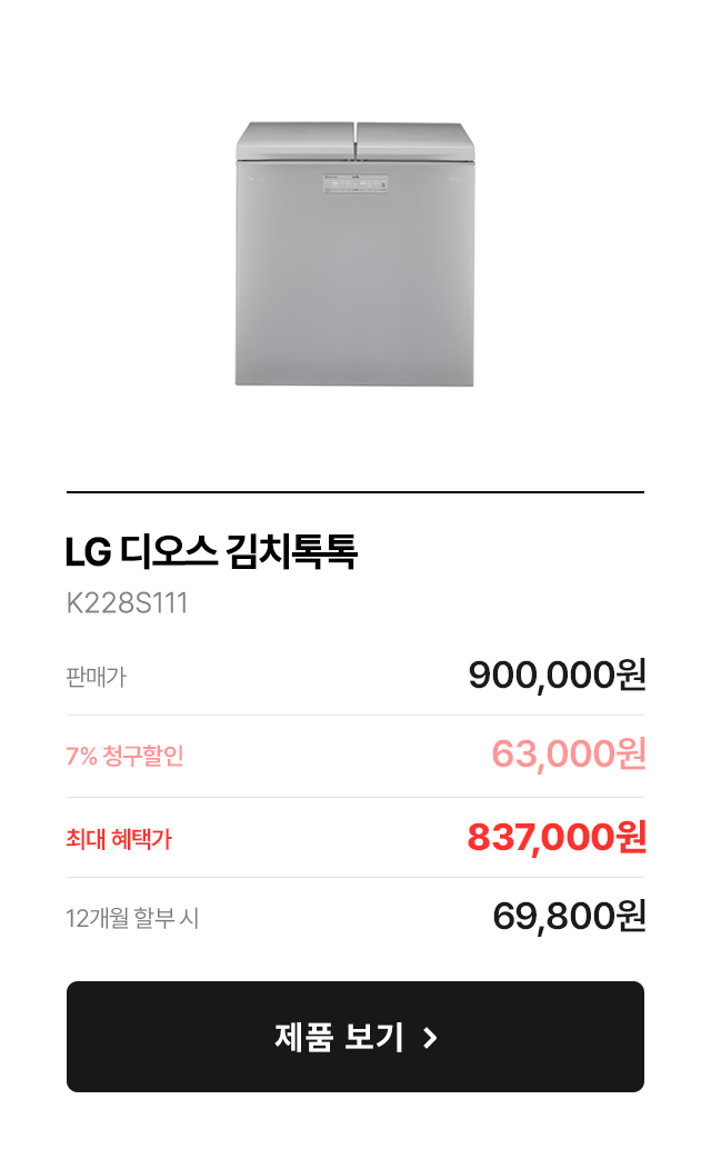 하단 참조