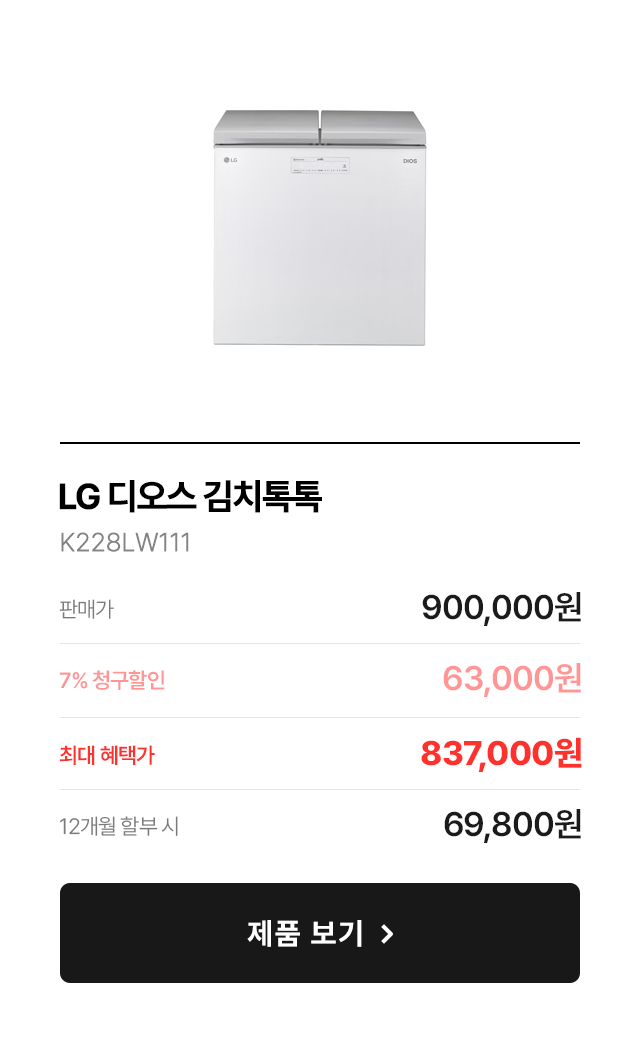 하단 참조