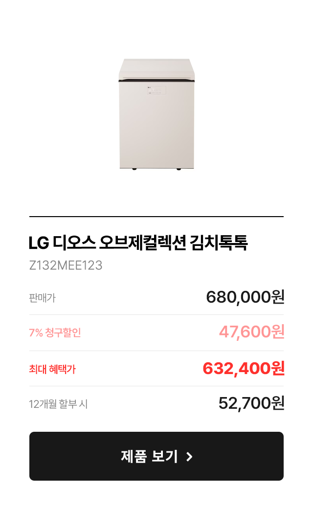 하단 참조