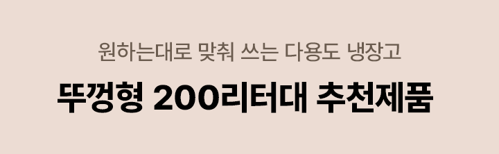 하단 참조
