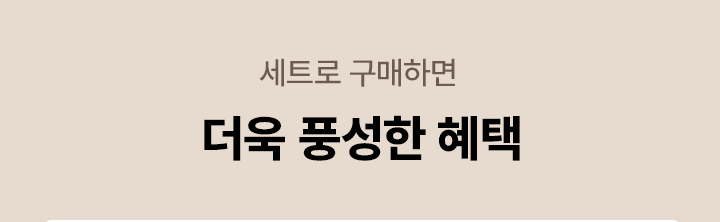 하단 참조