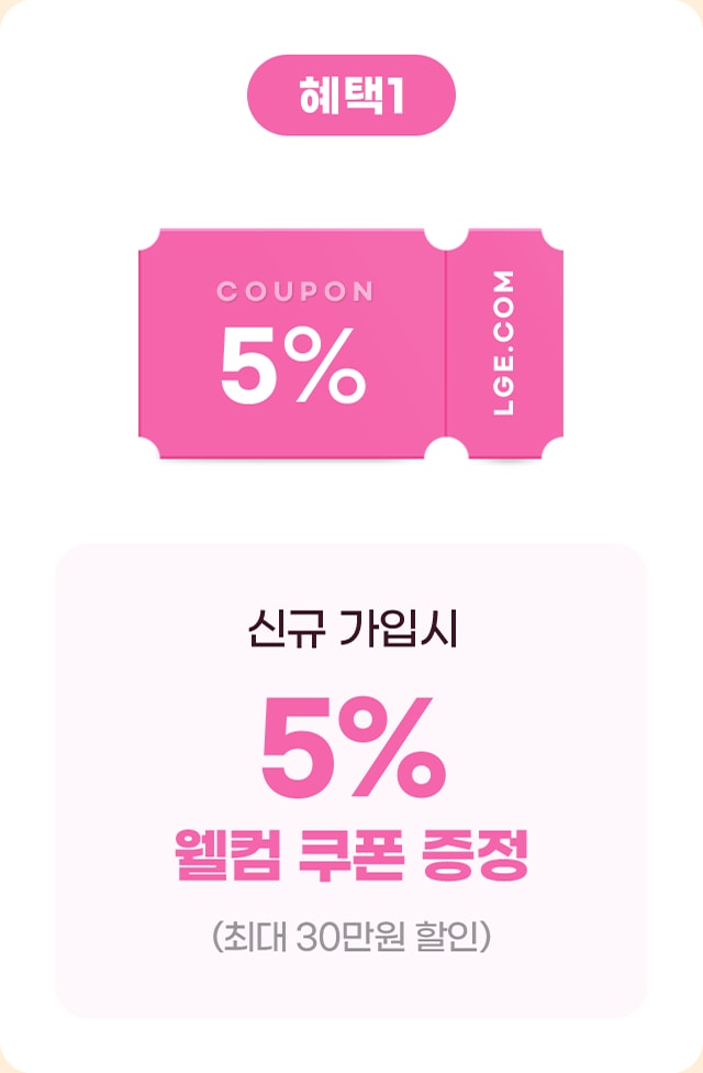 하단 참조