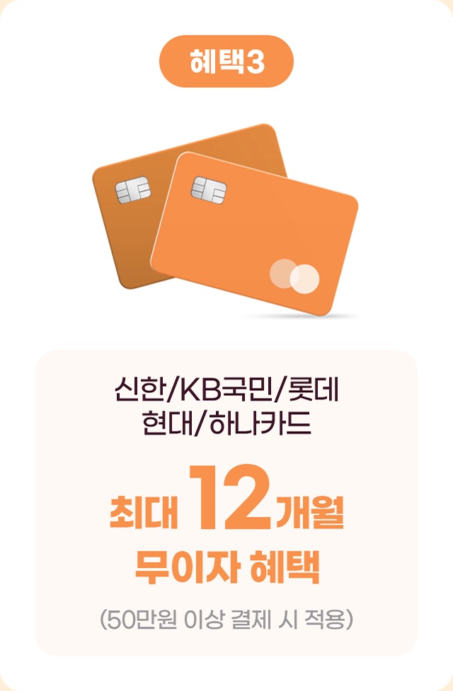 하단 참조