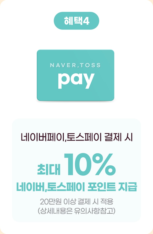 하단 참조