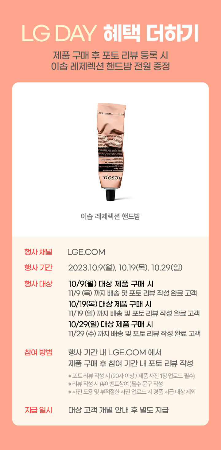 하단 참조