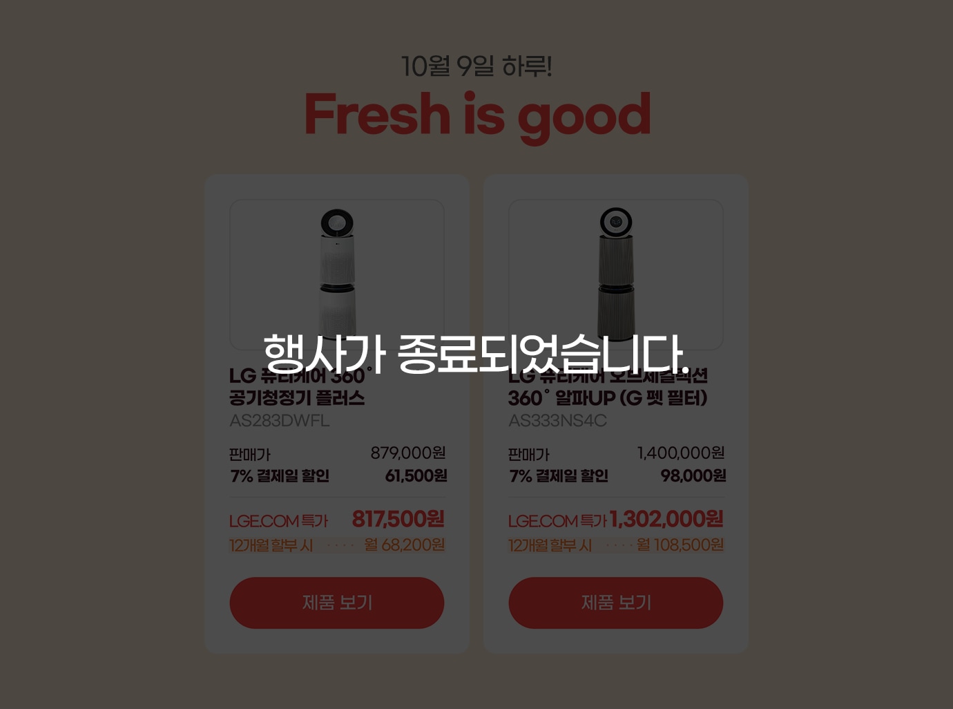 하단 참조