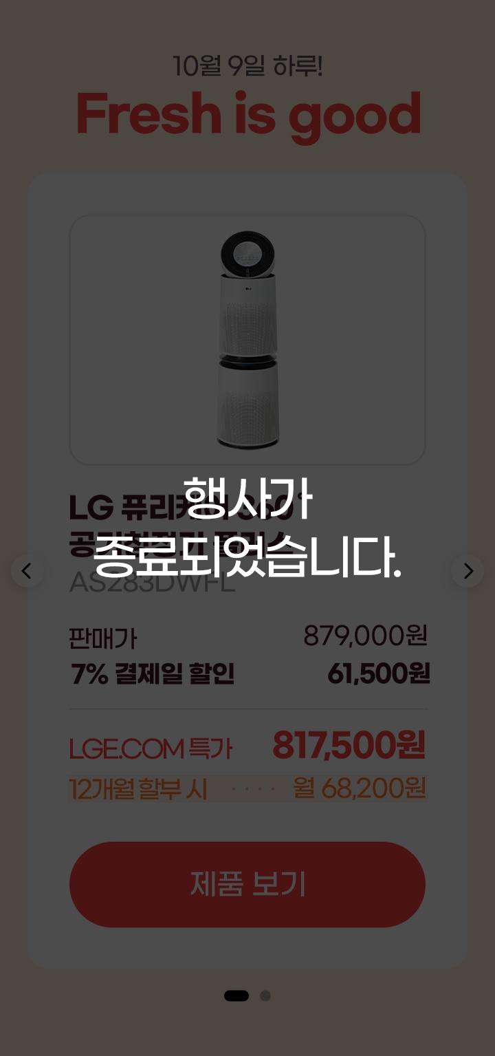 하단 참조