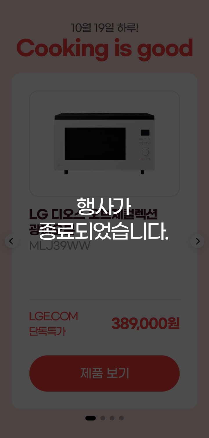 하단 참조