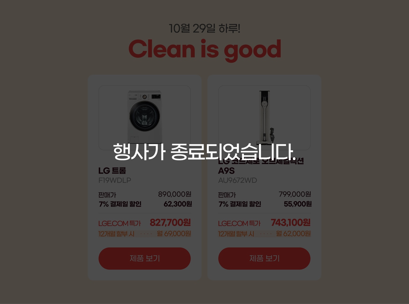 하단 참조