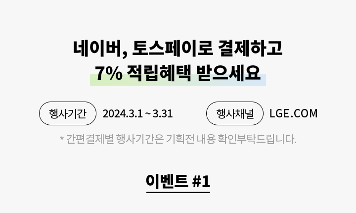 하단 참조
