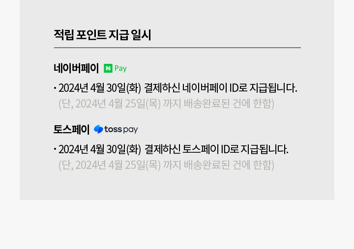 하단 참조