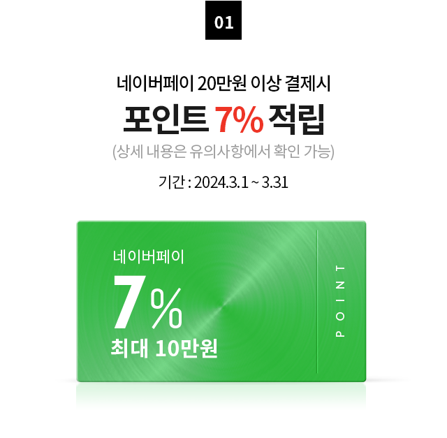 하단 참조