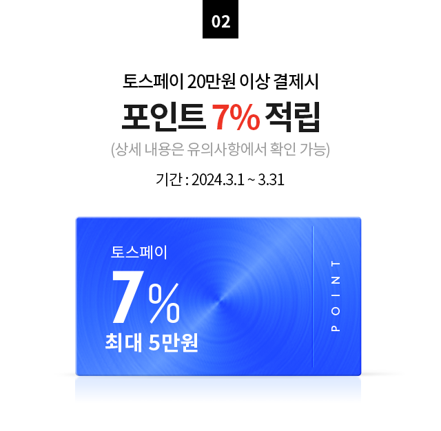 하단 참조